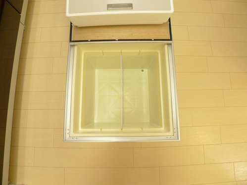 ハピネス 103号-8