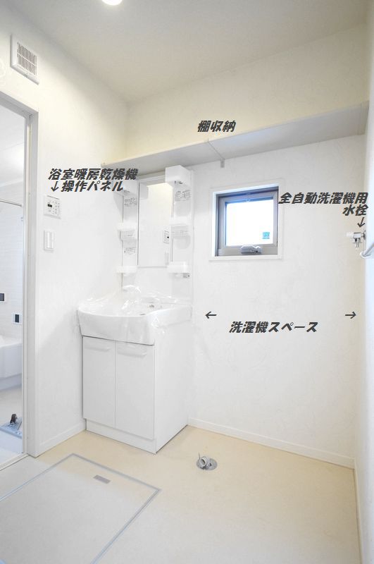 シャーメゾン霞東 106号-9