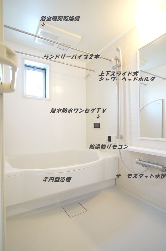 シャーメゾン霞東 106号-10