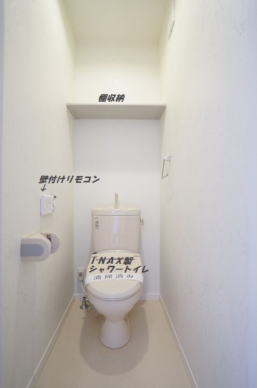 シャーメゾン霞東 106号-11