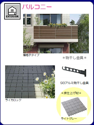 その他画像8