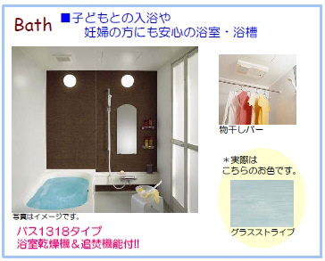 その他画像9