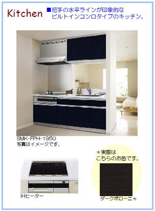 その他画像10
