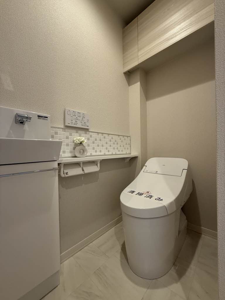 ルビコーネ川越 202号-10