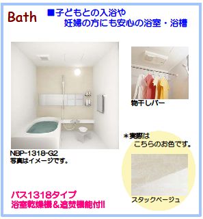 オリーブ 101号-6