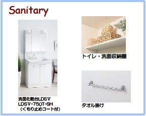 オリーブ 101号-7