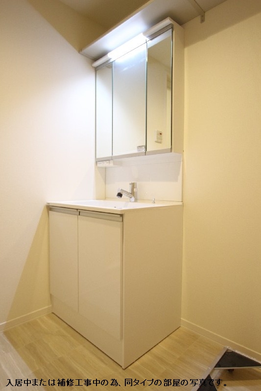 グラン・メゾン 303号-5