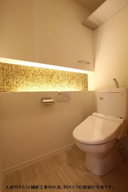 グラン・メゾン 303号-6