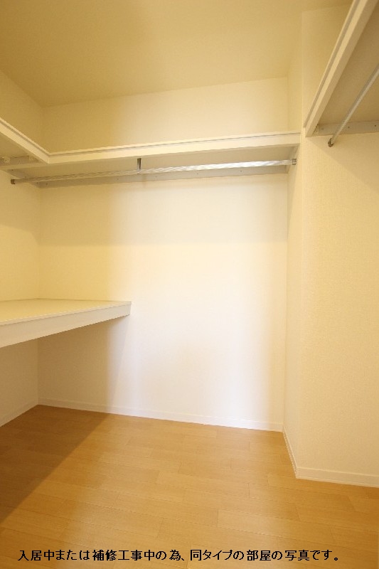 グラン・メゾン 303号-8