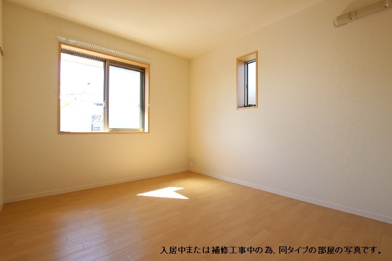 グラン・メゾン 303号-9