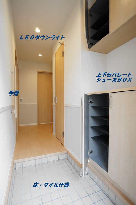 ヴィラ ルミエール 102号-8