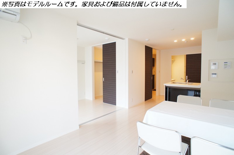 メゾン　エルビータ 102号-2