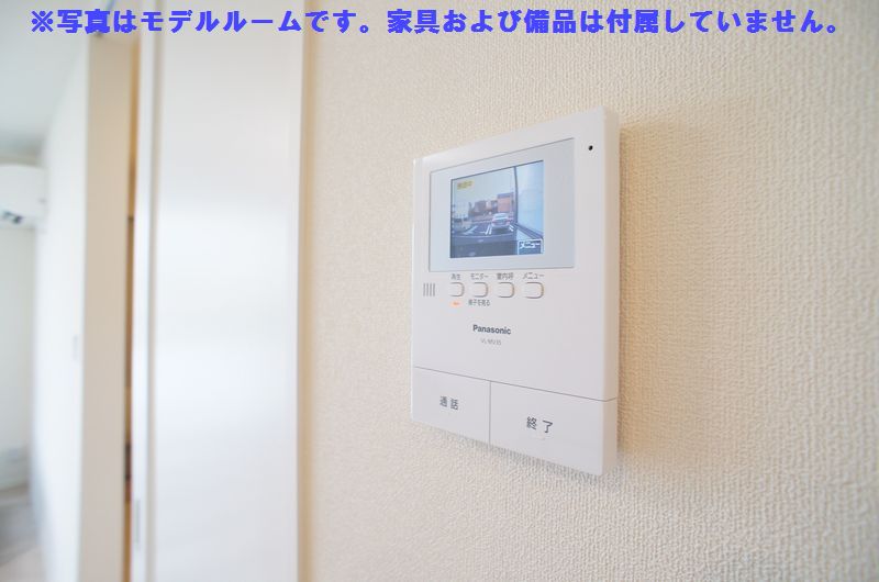 アリエッタ 105号-8