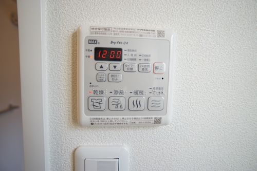 Adel Tokorozawa 102号-5