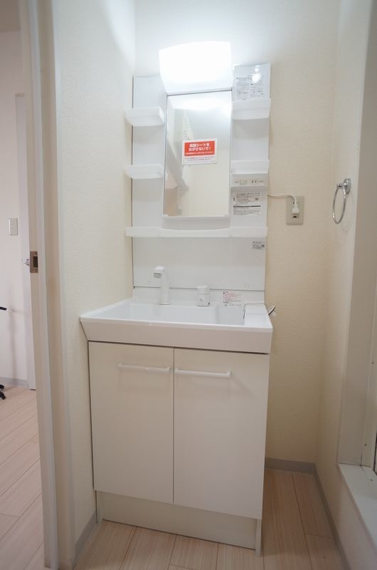 グリーンハイツ　Ｂ 101号-9