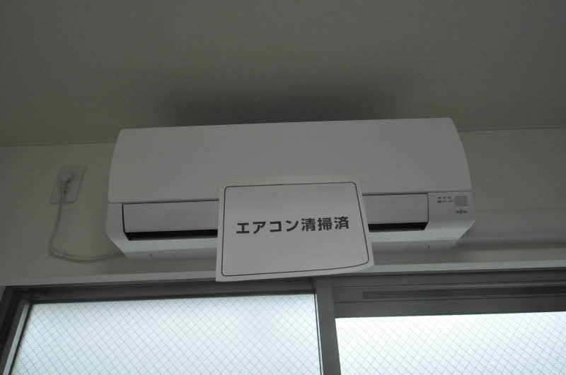 ボナール草加 411号-11