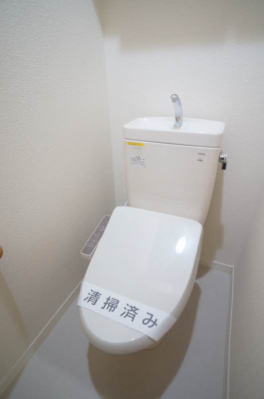 ヒカリハイツ 201号-7