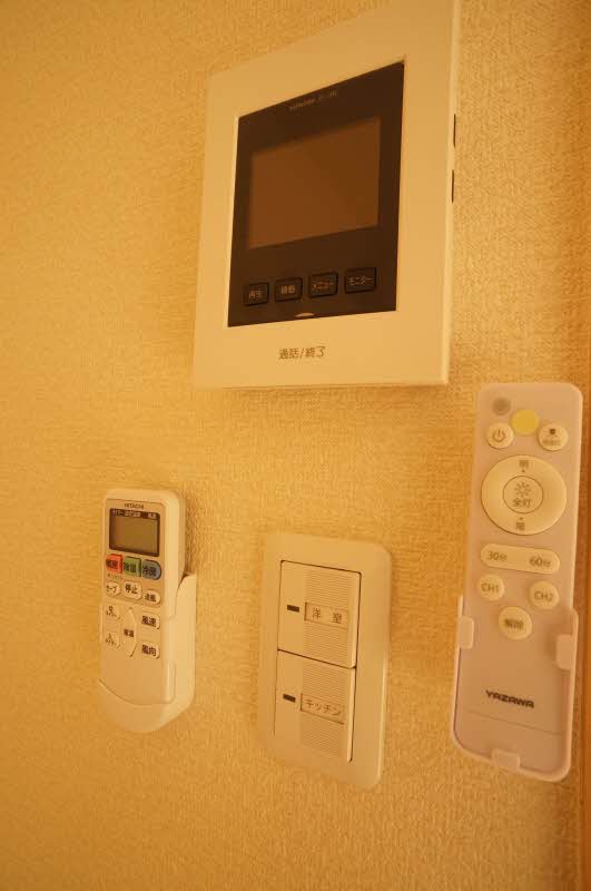 ヒカリハイツ 201号-10