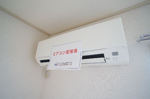 メゾン ヨシコー A 202号-7
