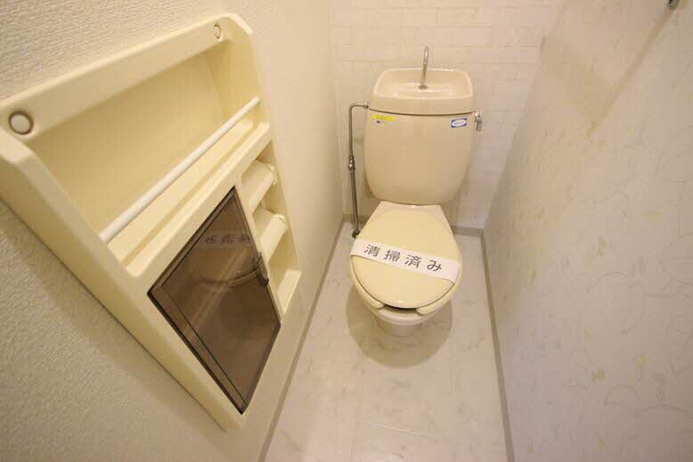 メゾン ヨシコー B 202号-9