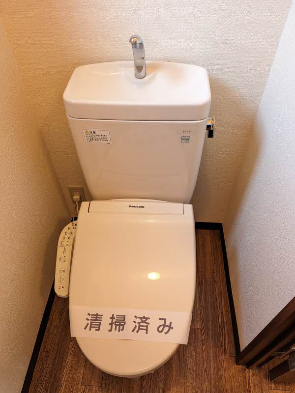 その他画像8