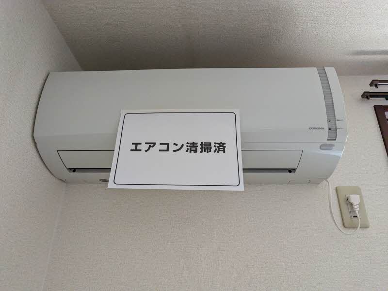 その他画像13