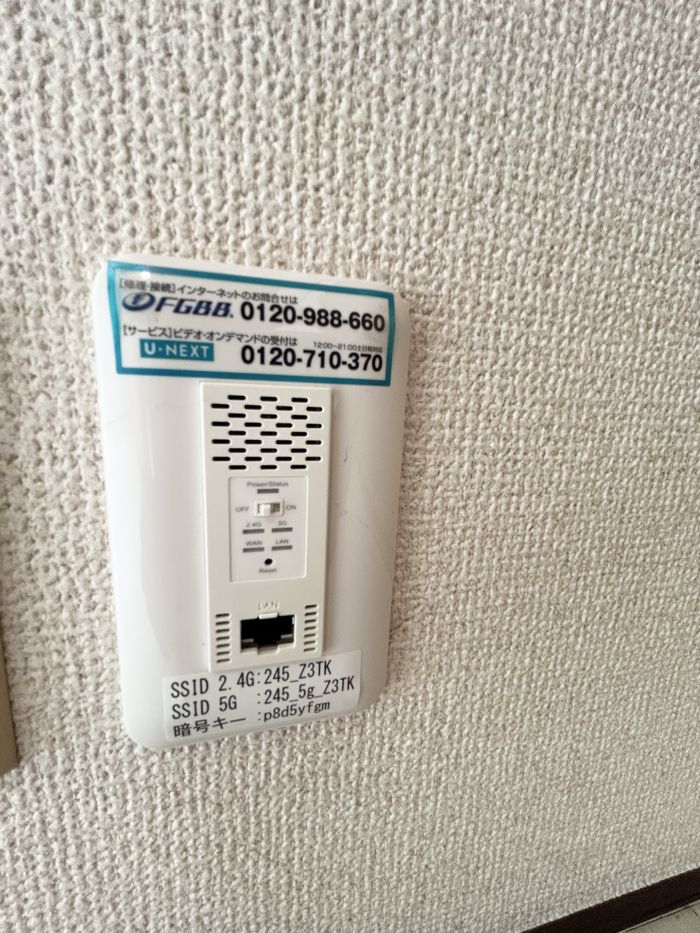 ハイツゆき 103号-4