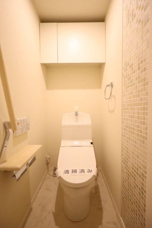 マストコート八潮 101号-7