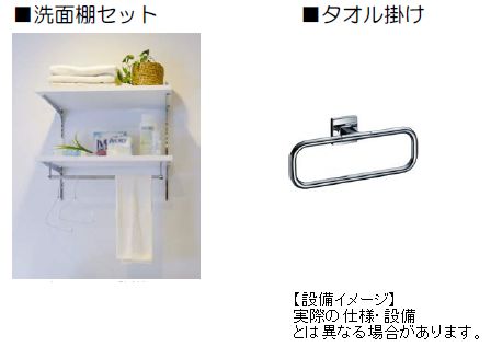ラ・セラヴィ 305号-10