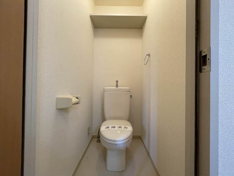 フォーレス野口 201号-9