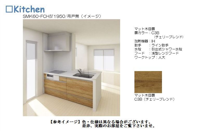 その他画像5
