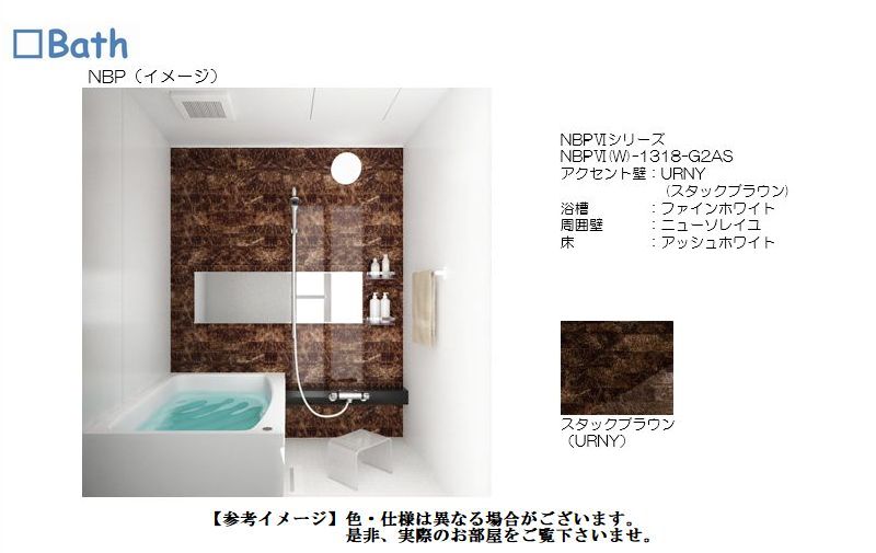 その他画像6