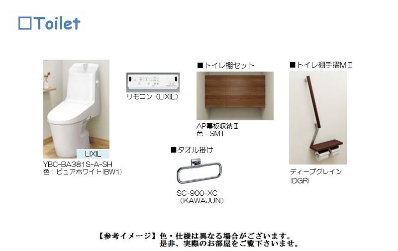 その他画像8