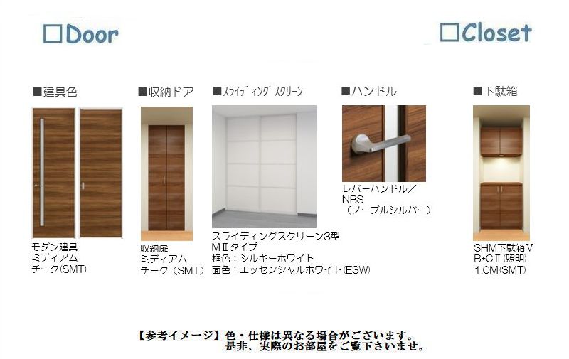 その他画像9