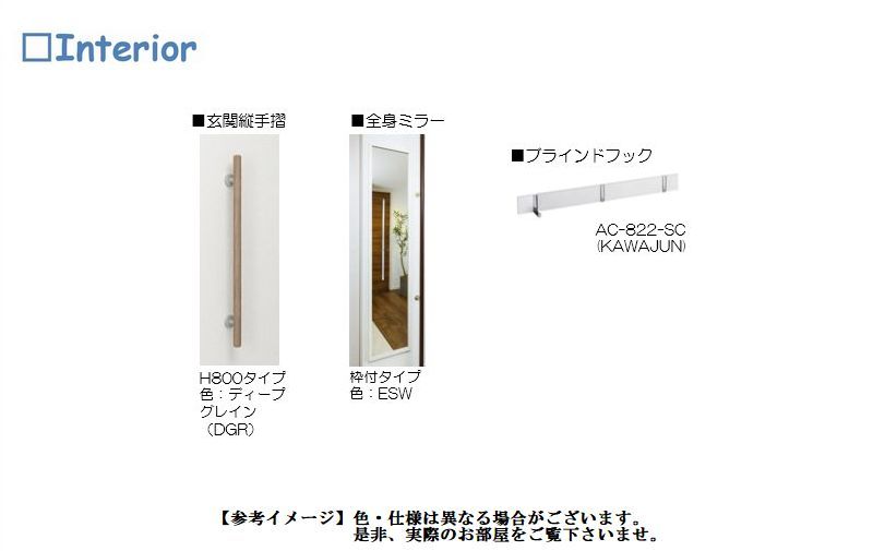 その他画像10