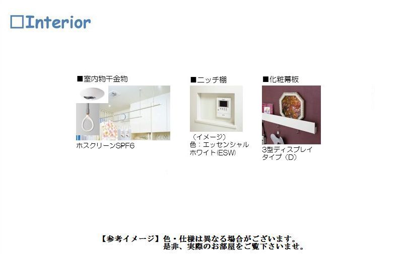 その他画像11