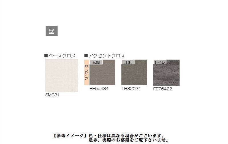その他画像12