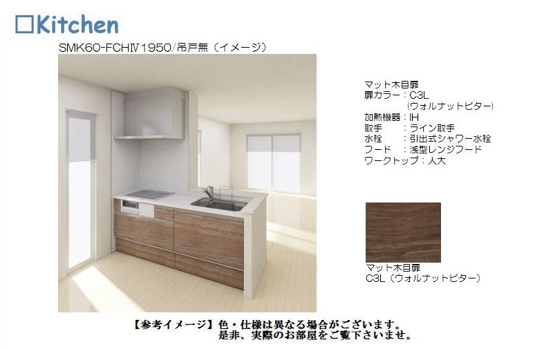 その他画像5