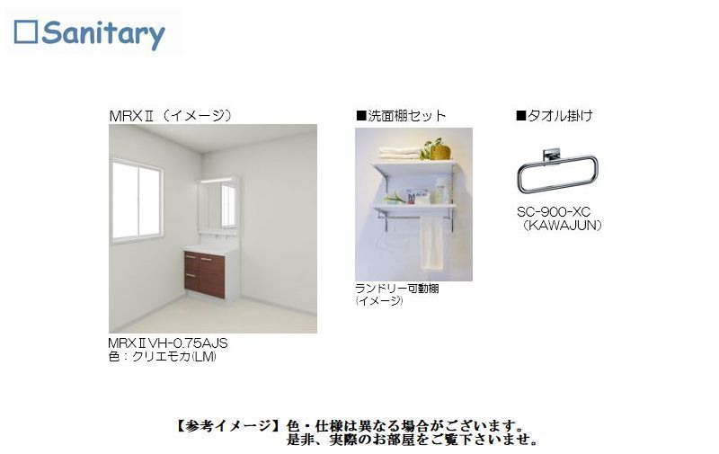 その他画像7