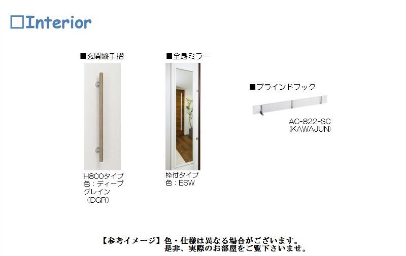 その他画像10