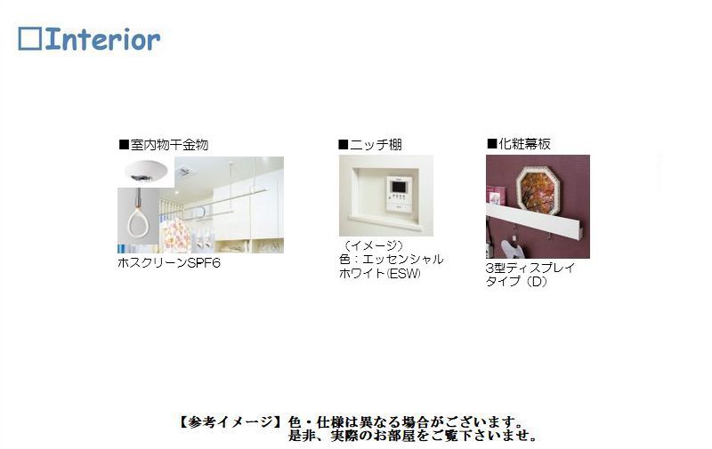 その他画像11
