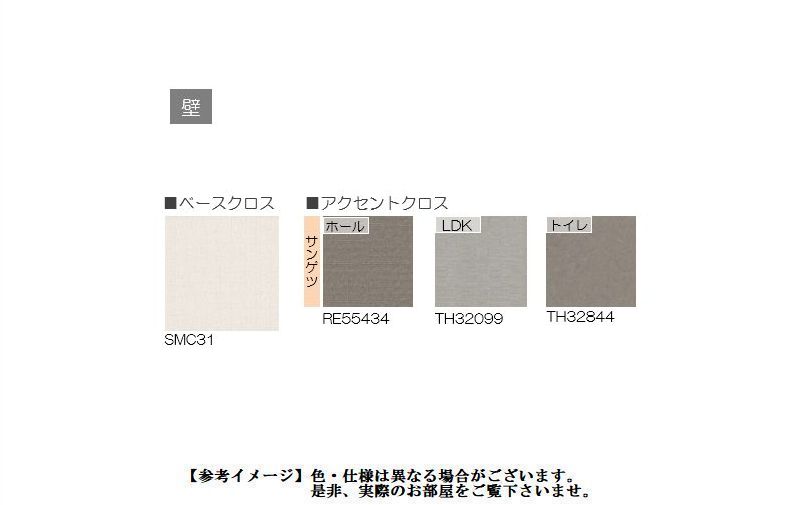 その他画像12
