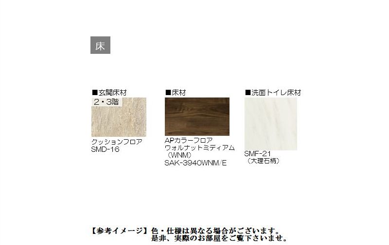 その他画像13