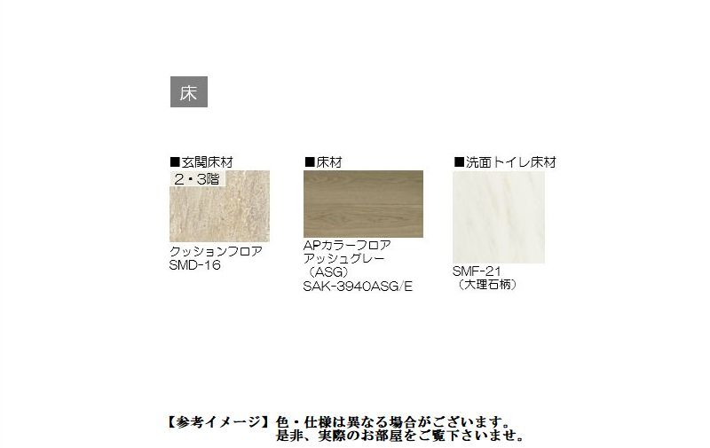 その他画像13