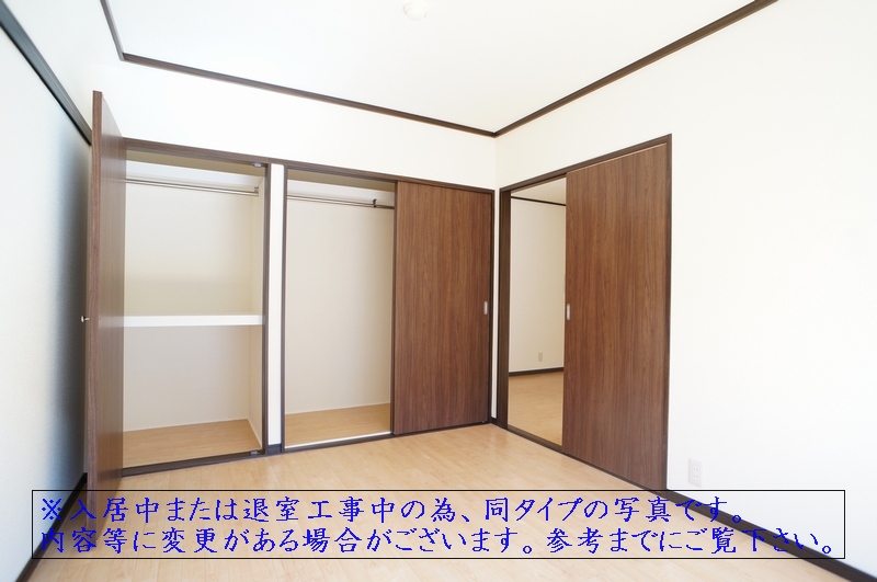 サープラス A 305号-5