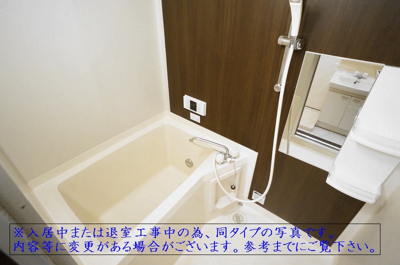 サープラス A 305号-10
