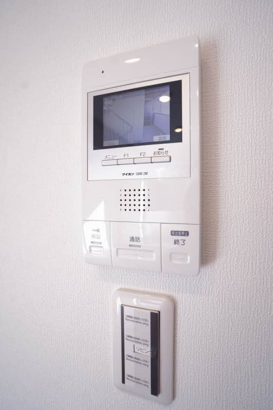 グランシャリオ 201号-9