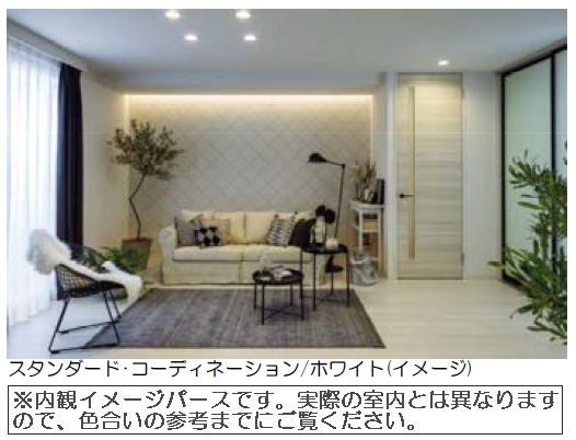 ベル グレイスⅡ 202号-4