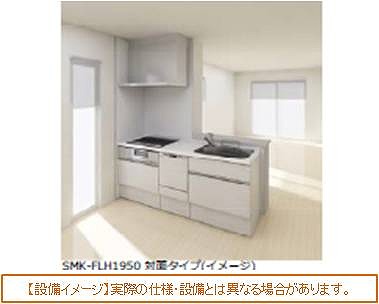 ヴィヴァーチェさいたま新都心 105号-3