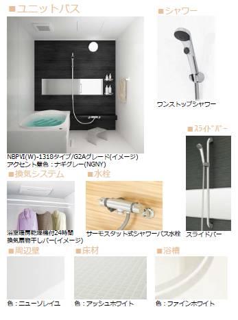 カーラ　ボヌール 303号-6